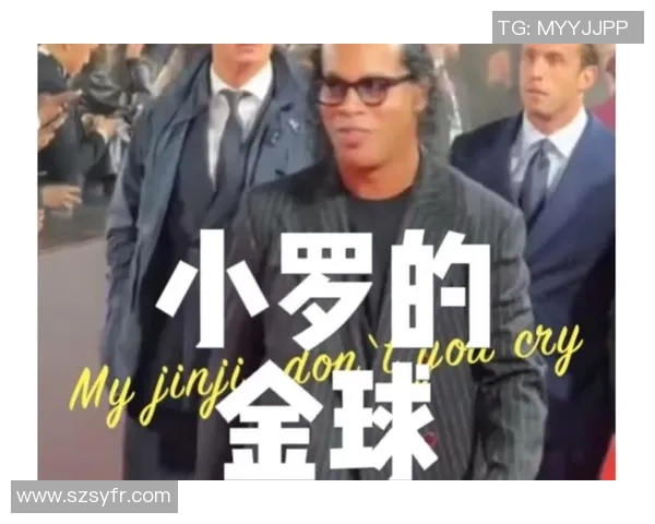 从街头少年到世界巨星一名足球传奇球星的成长与奋斗历程