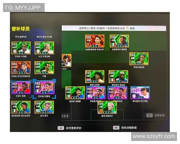 实况足球三大球星替换C罗新阵容震撼登场精彩对决即将开启