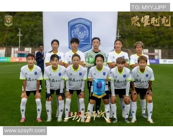 小魔女带领球队逆袭赛场成为女足新传奇创造历史辉煌