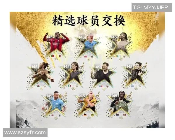 足球星星卡收藏热潮掀起青少年运动文化与互动交流新风尚