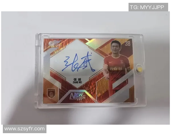 足球球星卡片市场价格分析一张多少钱如何影响收藏投资价值