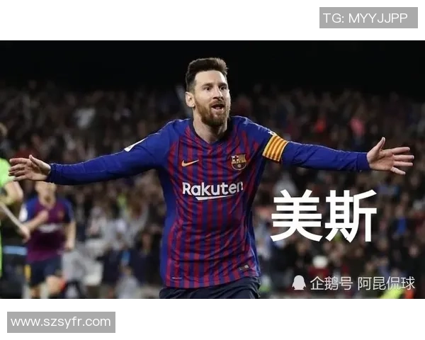 足球球星香港译名大全及其背后故事解析